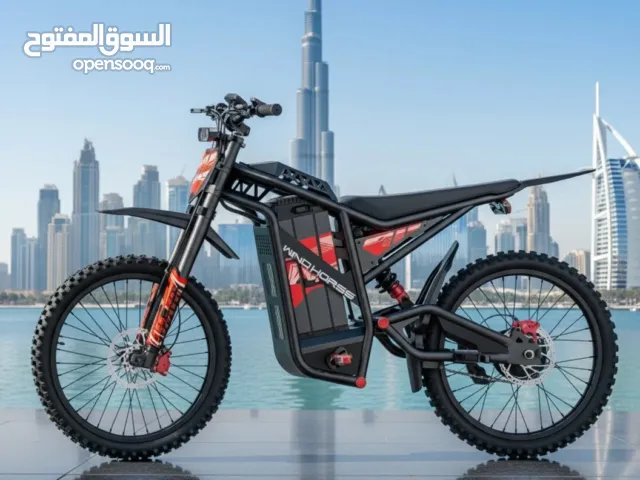 Dirt bike Winehorse y1دراجة صحراوية