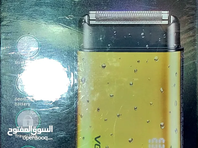 ماكينة VGR V_359 لتنعيم