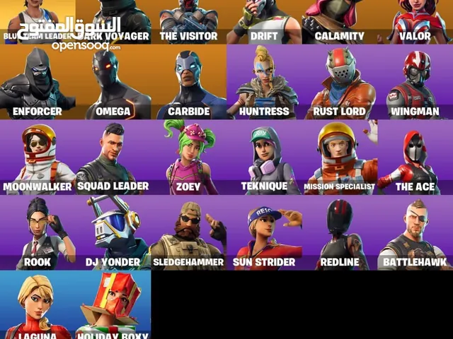 Fortnite Accounts and Characters for Sale in Amman