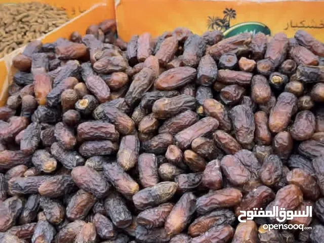 خرماپیاروم