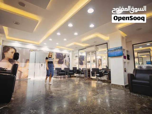 بيوتي سنتر للايجار