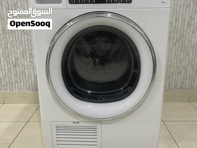 نشافه ويربول 10 كيلو بحالة شبه جديدة