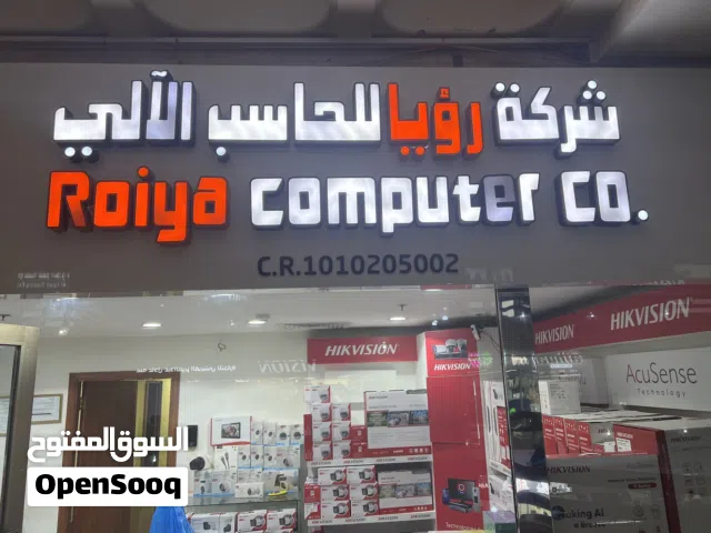 تركيب كاميراة مراقبه وانتركم وسنترال وشبكه مكتبه