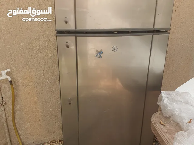 Other Refrigerators in Sharjah
