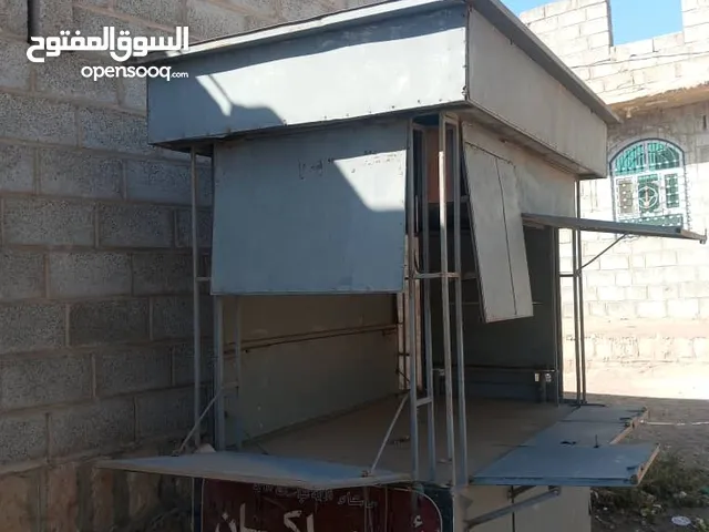 عربية حديد