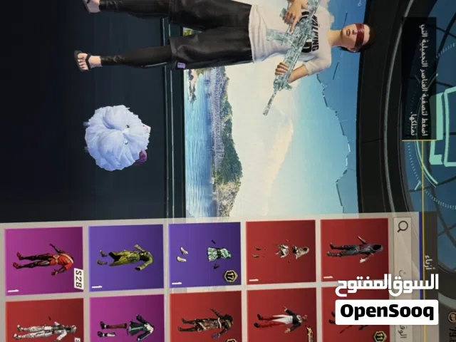 حساب للبيع ببجي العالمية