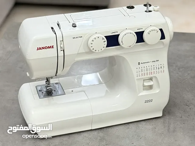 JANOME sewing machine - ماكينة خياطة جانوم