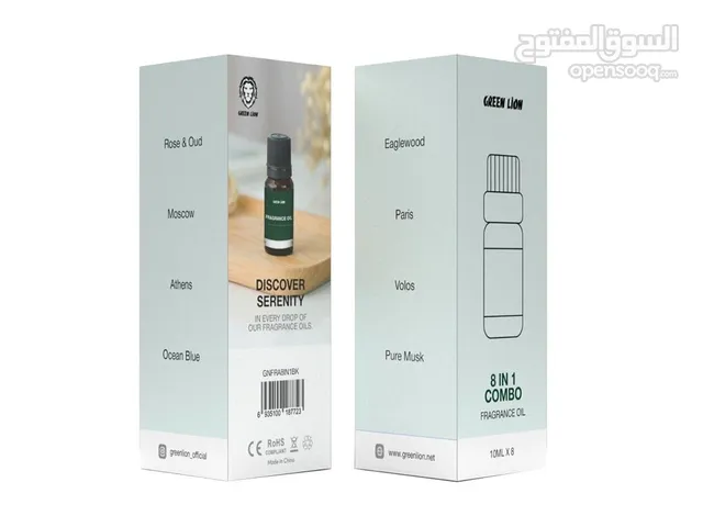 مجموعة عطور Green Lion 8 في 1 برائحة ثابتة وفاخرة تناسب جميع الأذواق والمناسبات مع تصميم أنيق عملي