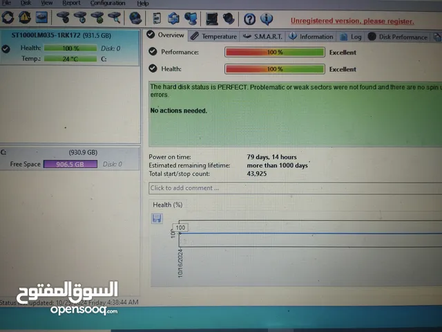 Windows Lenovo for sale in Cairo