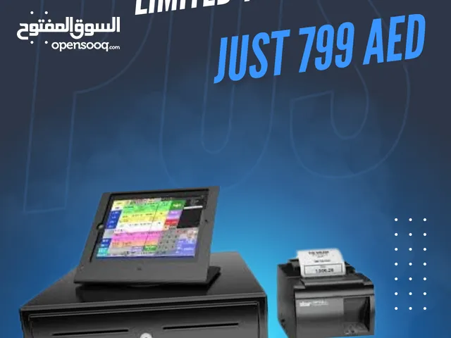 pos software for business