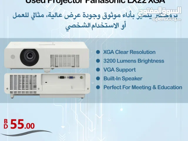 جهاز عرض داتا شو