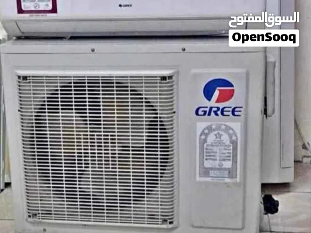 window and split ac sell and buy