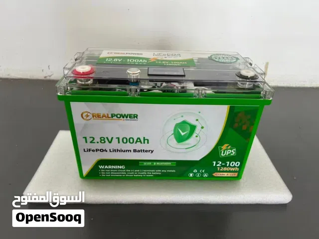 بيت البطاريات اليثيوم  حسن اضاة بيتك برفيقت منزلك ومحلك ومزرعتك بطاريه لاتوصف من النوع المميز
