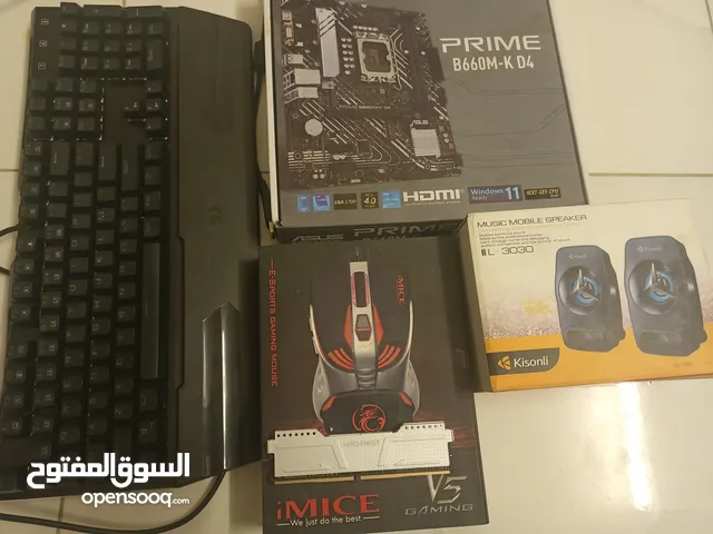 Motherboard for sale in Baghdad