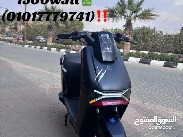 سكوتر كهرباء