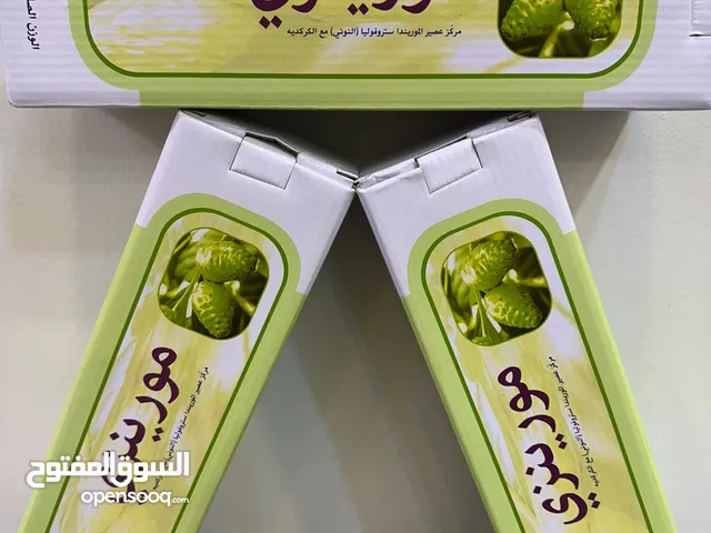 فرصة عمل للنساء