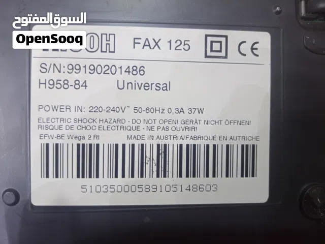 فاكس استرالي ريكو للبيع