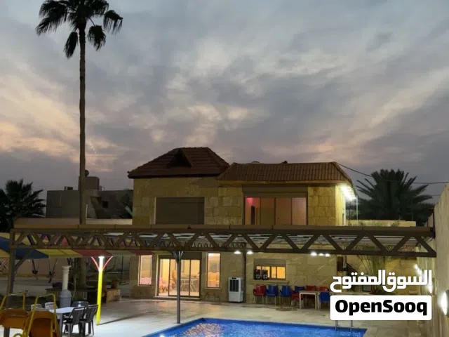 مزرعة للايجار اليومي