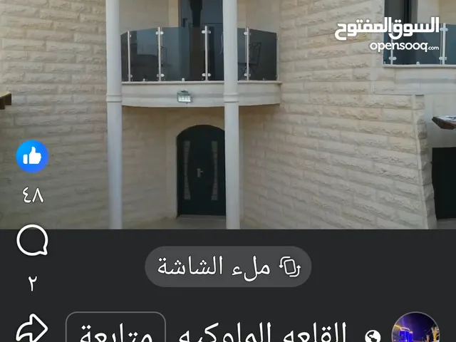 160 m2 4 Bedrooms Villa for Sale in Jericho AlMuntazahat St.