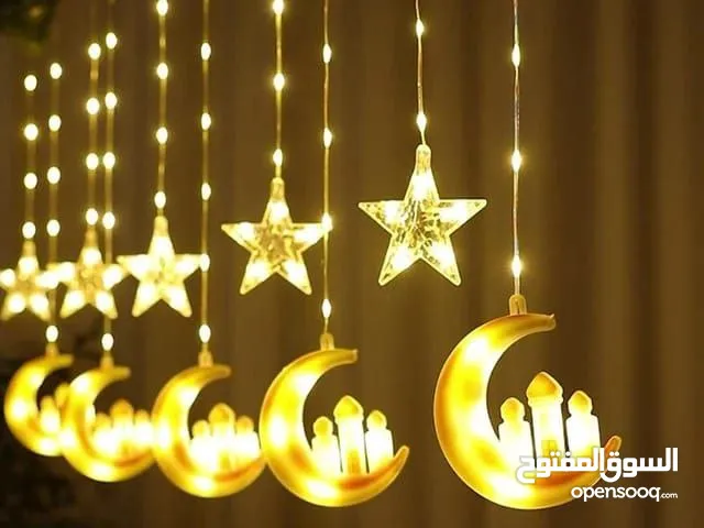 عرض شهر. رمضان الكريم حبال زينة  السعر 13ريال