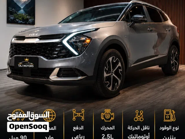 2023 Kia Sportage LX