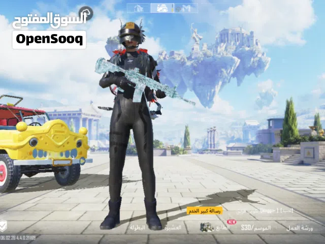 حساب ببجي عالميه الله يبارك