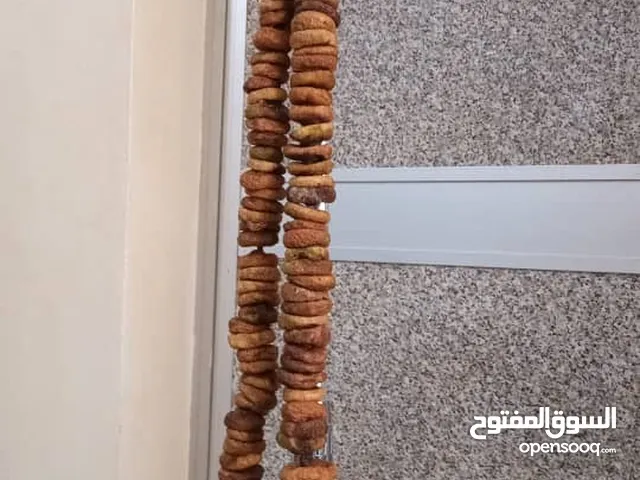 تين مجفف ويسمى شريح ويسميه آخرون كرموس