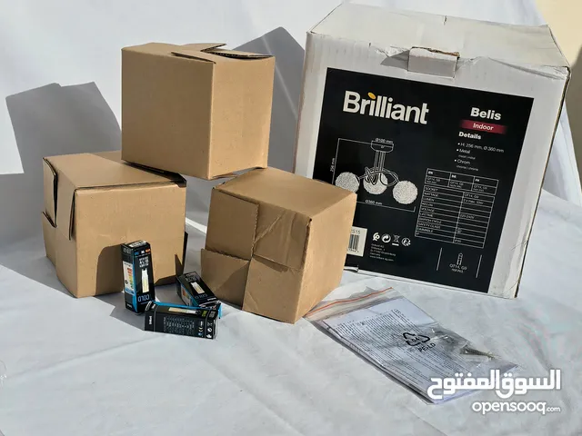 للبيع لامبة سقف موديل "Brilliant - Belis" جديدة وبجودة عالية!