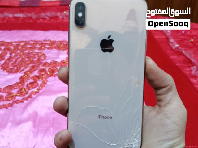 اكس ماكس للبيع