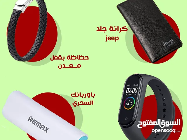 Smart Watch M4 band + كراتة جلد Je