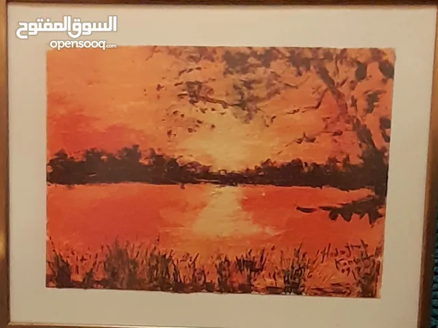 هدى جراب كمال