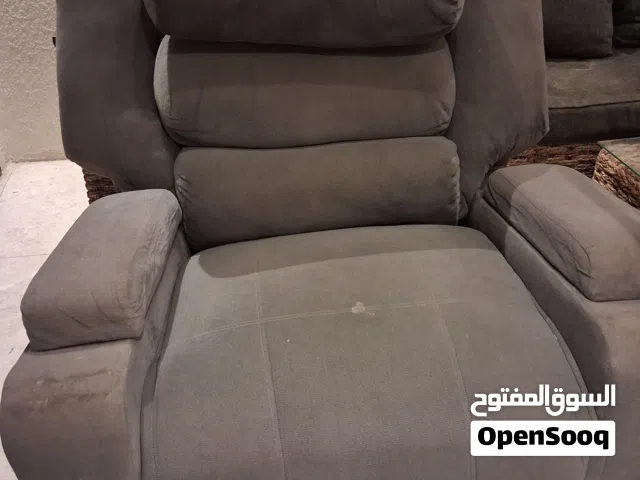 كنبة إسترخاء