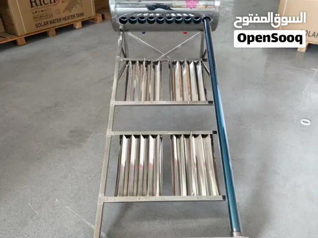 سخانات كوبكس ااااالوكااااااله