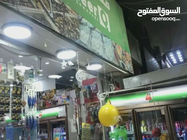   Supermarket for Sale in Amman Other