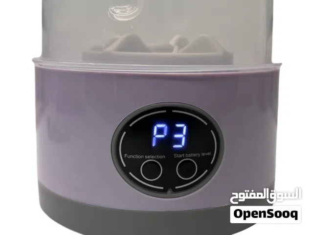 غساله صغيره للملابس الداخليه