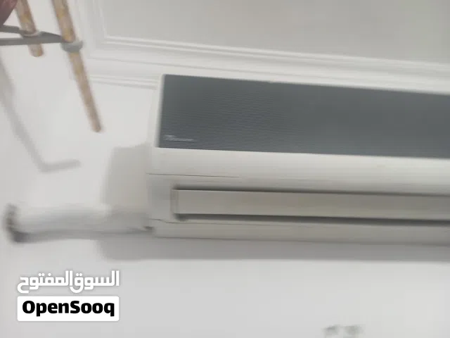 تكيف يونيون اير ارتيفاي  5 حصان