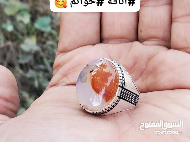 Rings for sale in Al Bayda'