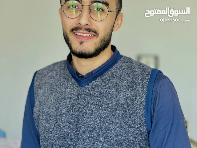 Elementary Teacher in Jeddah