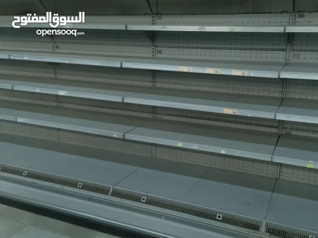 تلاجة عرض مكشوفة