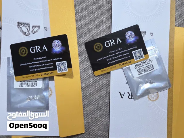 أقراط (تراكي) مويسانيت ملكي نخب أول - مع الشهادات العالمية (GRA)