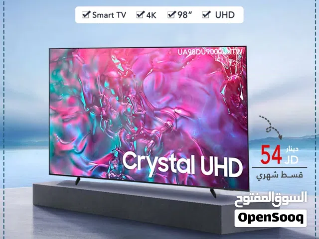 اقساط بدون دفعه اولى ( شاشة سامسونج Tv Samsung 4K 98inch )