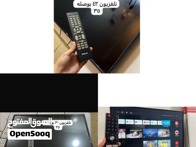 تلفزيونات للبيع سمارت و عادي