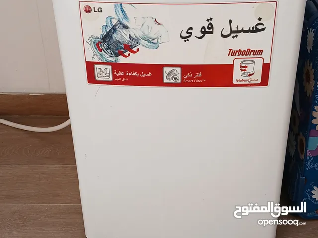 washing machines for sale