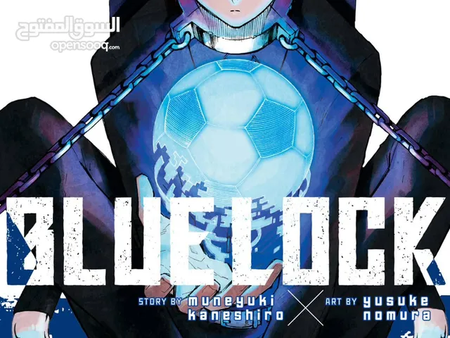 Bluelock manga volume 11