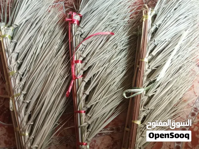 مخام من عمل ايد عمانيه