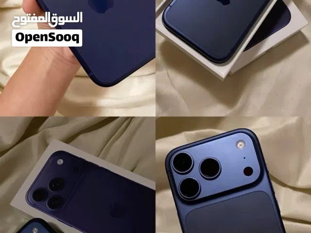 ايفون نيلي 17برو ماكس