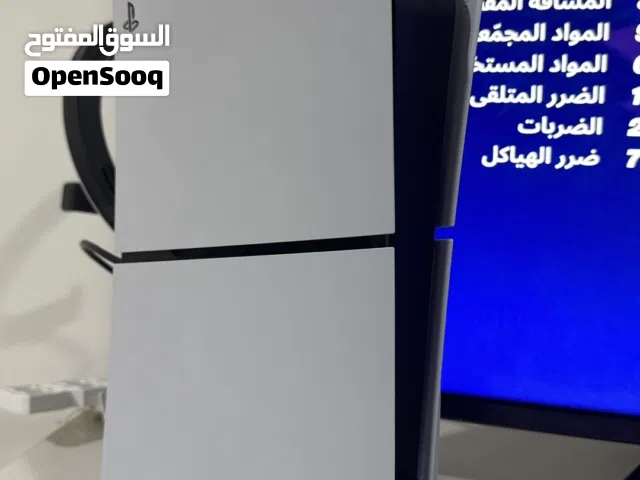 PlayStation 5 PlayStation for sale in Muscat