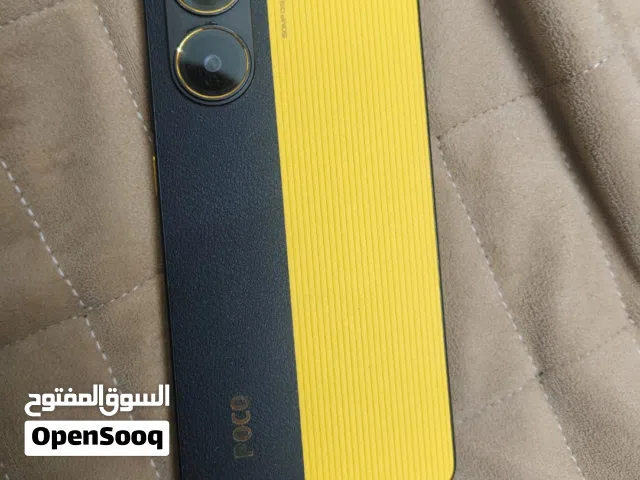 جهاز عمرو 1  poco X7 Pro