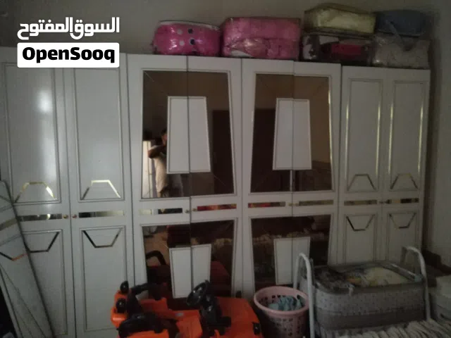 قرفه نوم كامله