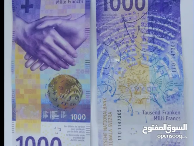 1000 فرنك سويسري